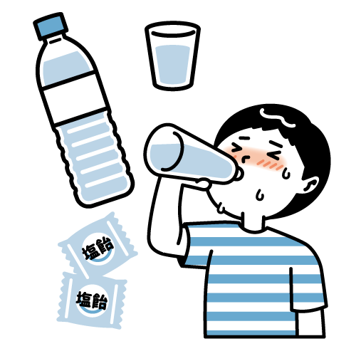 応急処置でたいせつなポイント3塩分や水分を補給しましょう